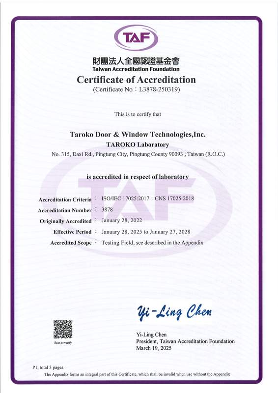 Certified Taroko Laboratory